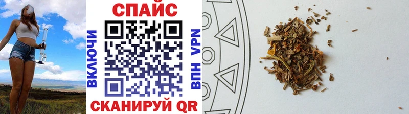 БУТИРАТ BDO 33%  Мелеуз 