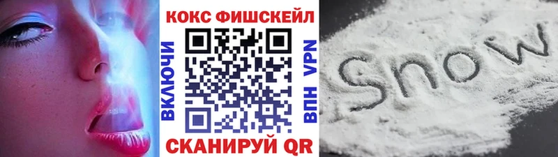 сайты даркнета клад Мелеуз Cocaine VHQ купить