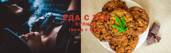 гидра Ладушкин