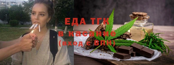 прущий лед Лагань