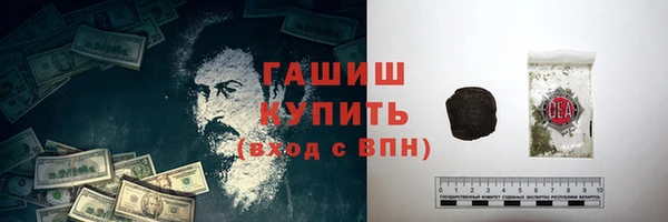 прущий лед Лагань