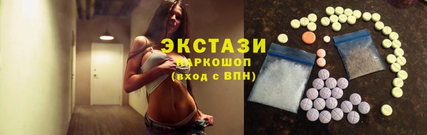 стаф Кулебаки