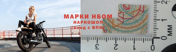 кокаин колумбия Кукмор
