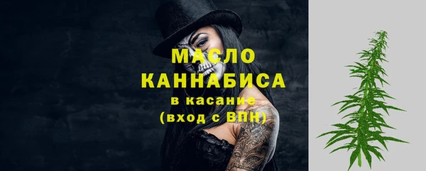 кокаин колумбия Кукмор