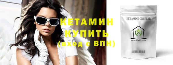 кокаин колумбия Кукмор