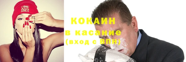 mix Краснотурьинск