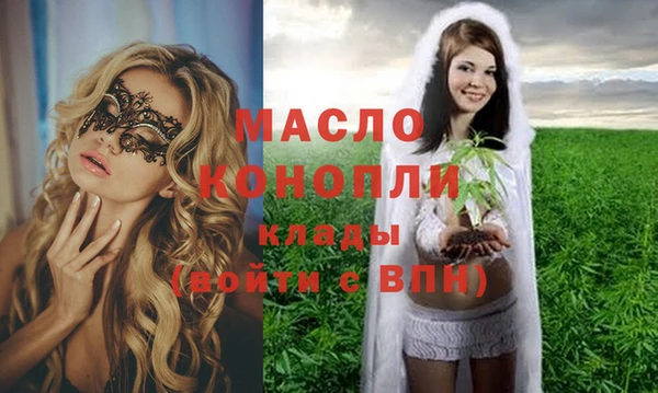 apvp Куйбышев