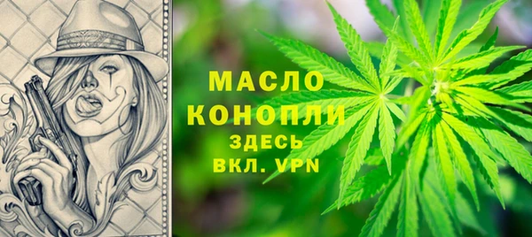 наркотики Лихославль