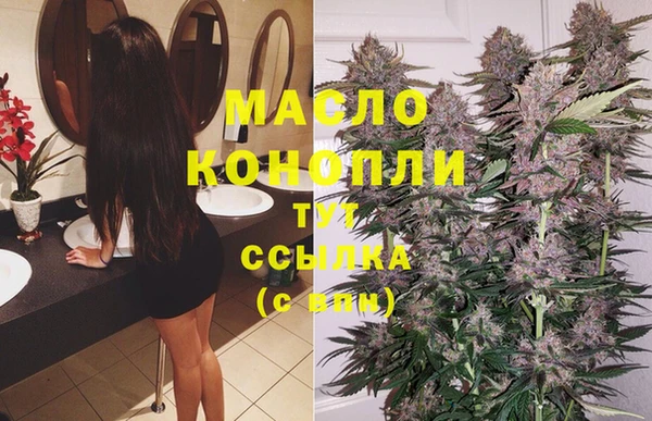 кокаин колумбия Кукмор