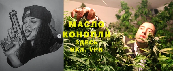 кокаин колумбия Кукмор