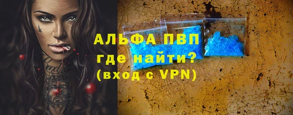 кокаин колумбия Кукмор
