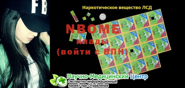 кокаин колумбия Кукмор