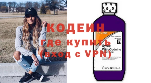 кокаин колумбия Кукмор