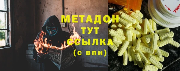 стаф Кулебаки