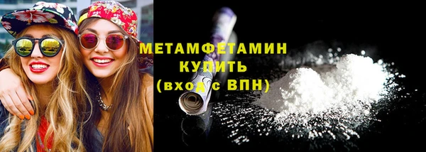 кокаин колумбия Кукмор