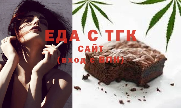 стаф Кулебаки