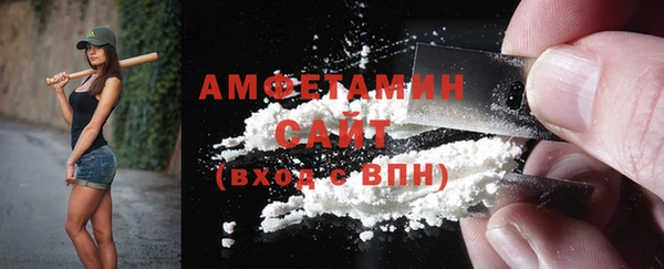 гидра Ладушкин