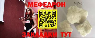 МДПВ Среднеуральск