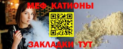 Альфа ПВП Ипатово