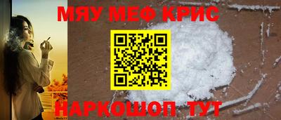 прущая мука Изобильный