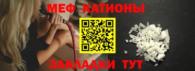 Альфа ПВП Ипатово