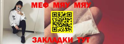 прущая мука Изобильный