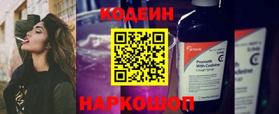 прущая мука Изобильный