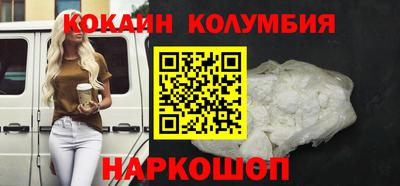 Альфа ПВП Ипатово