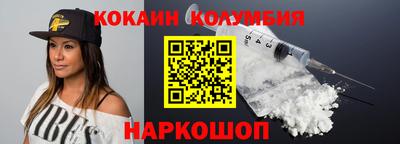 прущая мука Изобильный