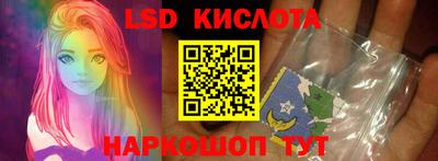 прущая мука Изобильный