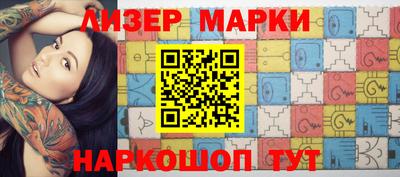прущая мука Ирбит