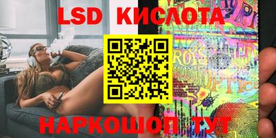 прущая мука Изобильный