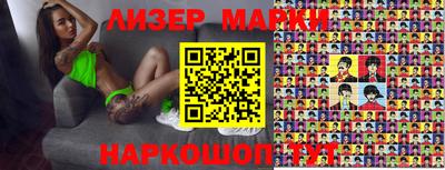 прущая мука Ирбит