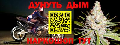 прущая мука Изобильный