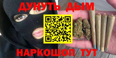 прущая мука Ирбит