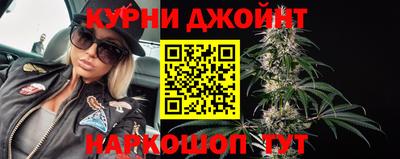 Альфа ПВП Ипатово