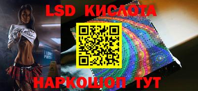 прущая мука Изобильный