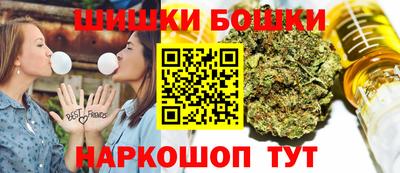 Альфа ПВП Ипатово