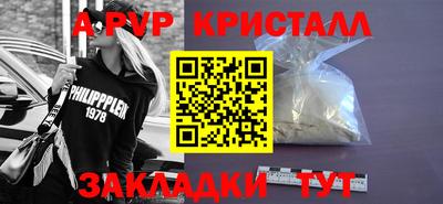 прущая мука Изобильный
