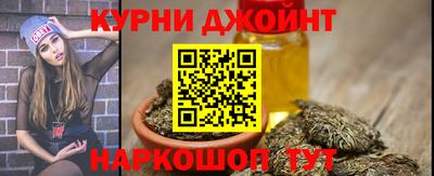 прущая мука Изобильный