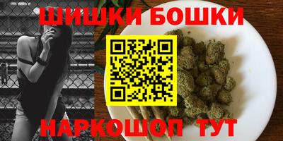 прущая мука Ирбит