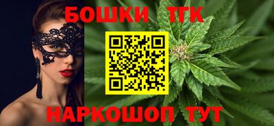 прущая мука Ирбит