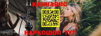 Альфа ПВП Ипатово