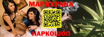 прущая мука Ирбит