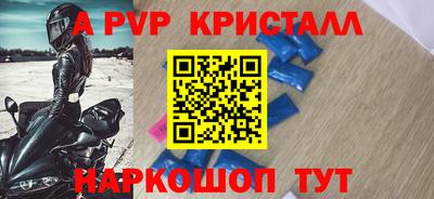 прущая мука Ирбит
