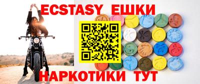 прущая мука Ирбит