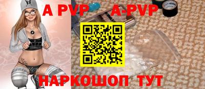 прущая мука Изобильный