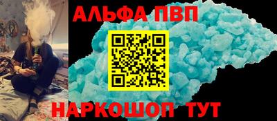 прущая мука Изобильный