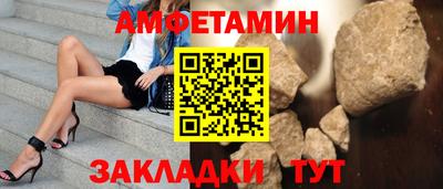 прущая мука Изобильный