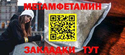 прущая мука Ирбит